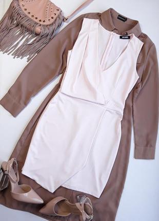 Гарне плаття мерехтливої кольору від missguided