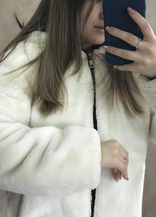 Куртка зимова