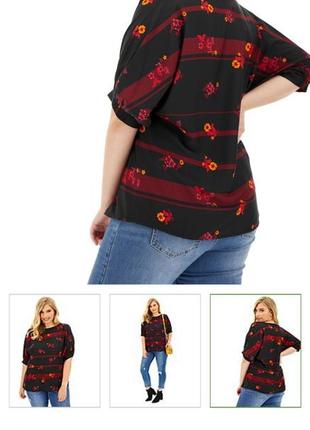 22/5xl/50 new! capsula элегантая блуза батл2 фото