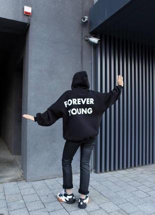 Худі forever young 4