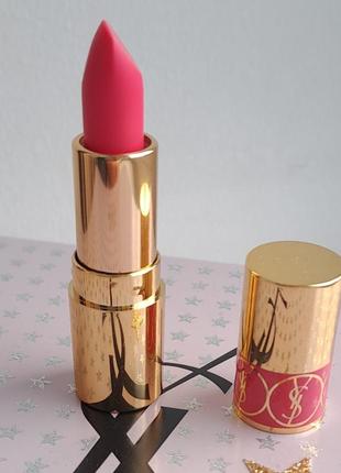 Помада ysl розовая