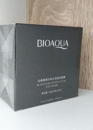 Патчі гідрогелеві bioaqua black pearl crystal clear eye mask з екстрактом чорних перлів, 60 шт2 фото