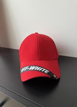 Кепка off white 2