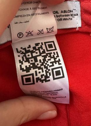 Кепка off white 7