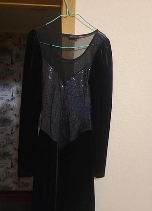 Дуже гарна сукня ,відкрита