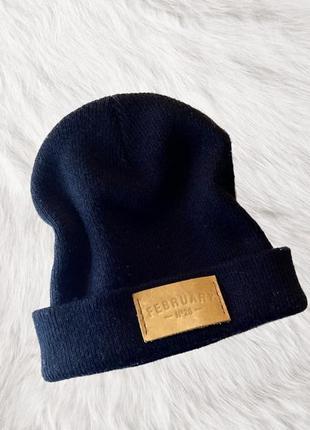 Шапка beanie унісекс february 26