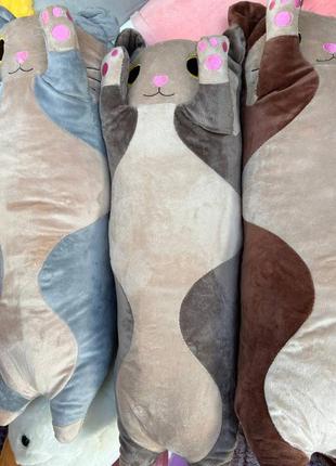 Игрушка 3 в 1