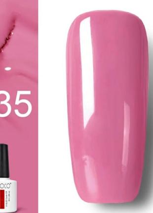 Гель лаки gdcoco 8 мл.