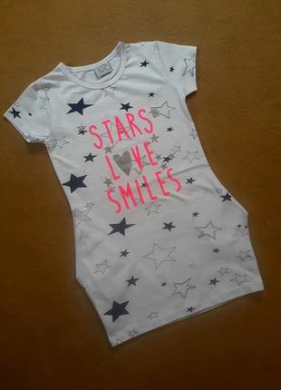 Летняя туничка с кармашками