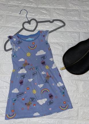 Сукня для майданчика на дівчинку 2-3 роки