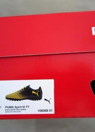 Футзалки бампи бутси puma spirit оригінал 45р 46р  ( 106068 01 )5 фото