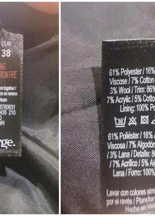 Полупальто /жакет george