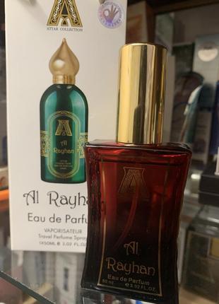 Парфюм в стиле attar collection al rayhan 50 мл