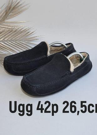 Домашні капці мокасини ugg