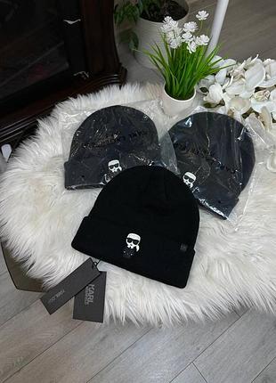 Шапка karl lagerfeld