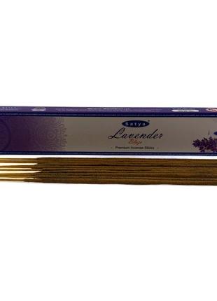 Lavender blaze premium incence sticks (лаванда)15 гр (satya) пилкові пахощі