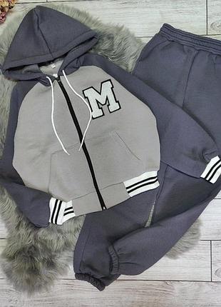 Спортивний костюм з бомбером 🌹