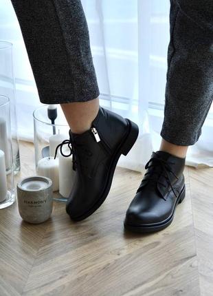 Базовые классические ботинки туфли черные кожаные4 фото