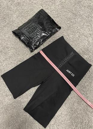 Шорты утягивающие для коррекции фигуры