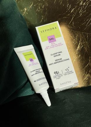 Сироватка проти плям із саліциловою кислотою для очищення шкіри sephora clarifying serum