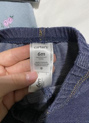 Костюм carters3 фото