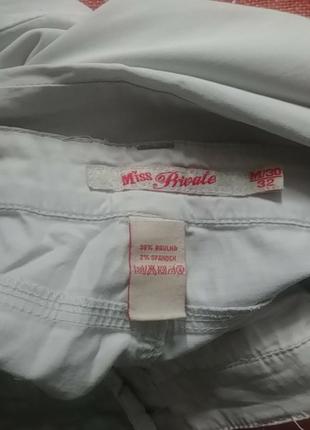 Літні брюки 4