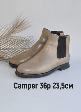 Легенькі шкіряні черевики челсі camper