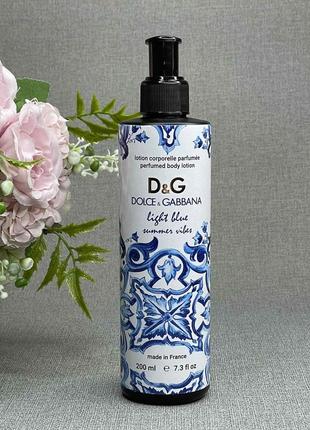 Парфюмированный лосьон для тела dolce&gabbana light blue summer vibes brand collection 200 мл