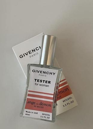 Тестер givenchy ange ou demon le secret