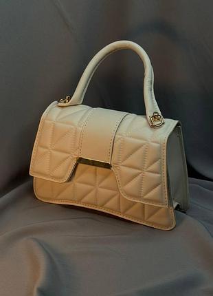 Трендова сумка