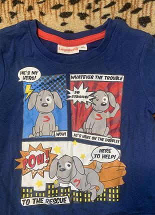 Кофта, реглан на хлопчика