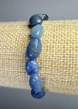 Браслет авантюрин