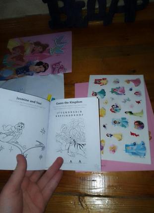 Набір для творчості принцеси розмальовки активіті книжечка2 фото
