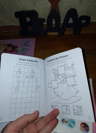 Набор для творчества принцессы раскраски активные книжечка