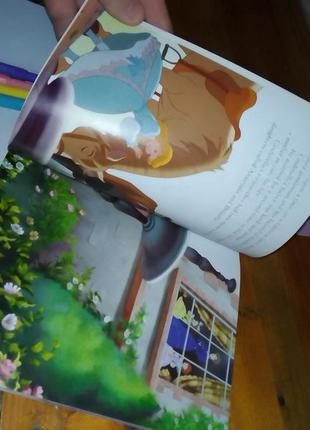 Набор для творчества принцессы раскраски активные книжечка