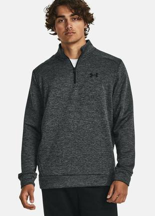 Флісова кофта under armour fleece twist qz