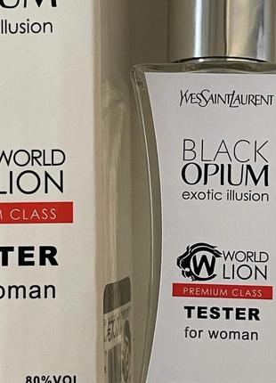 Тестер yves saint laurent black opium exotic illusion