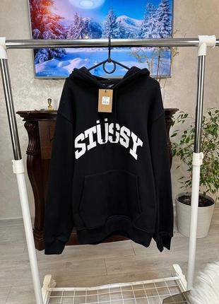 Худи stussy