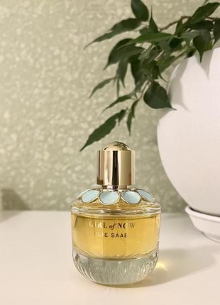 Парфюм elie saab girl of now 50ml оригинал