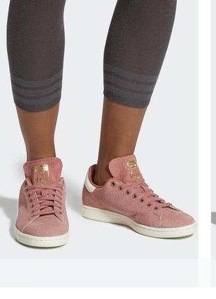 Кроссовки adidas кеды