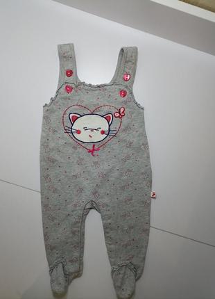 Гарний чоловічок, боді