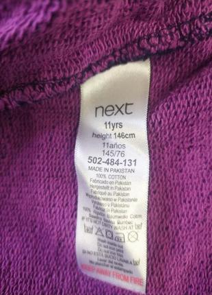 Тепла кофта унісекс на 11 років 9