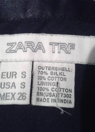 Нарядная шелковая мини юбка zara5 фото