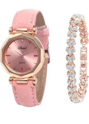 Красивые женские наручные часы и браслет. новые