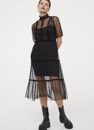 Невероятное платье 2 в 1 сетка от h&amp;m