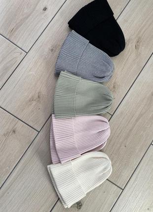 Шапочка в рубчик