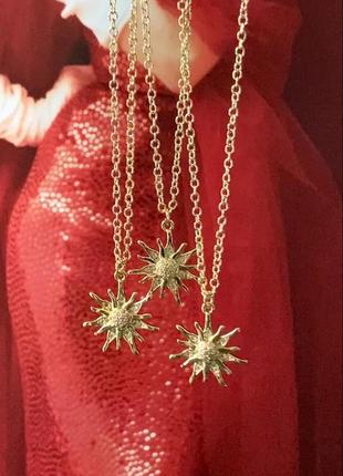 Подвеска солнце с цепочкой 2