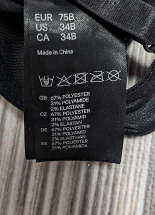 Черный лифчик бюстгальтер с белым кружевом h&m #2145