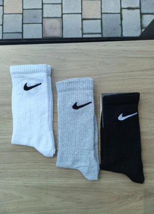 Носки nike/обычные носки найк