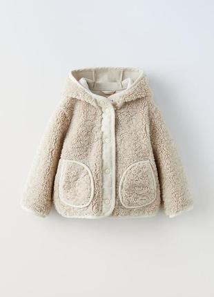 Куртка шубка zara 4-5 лет и 5-6 лет,3-4 года